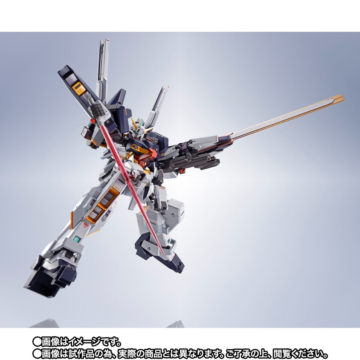 L ROBOT 魂 GUNDAM TR-1 [HAZEN-THLEY] hqdefault.jpg