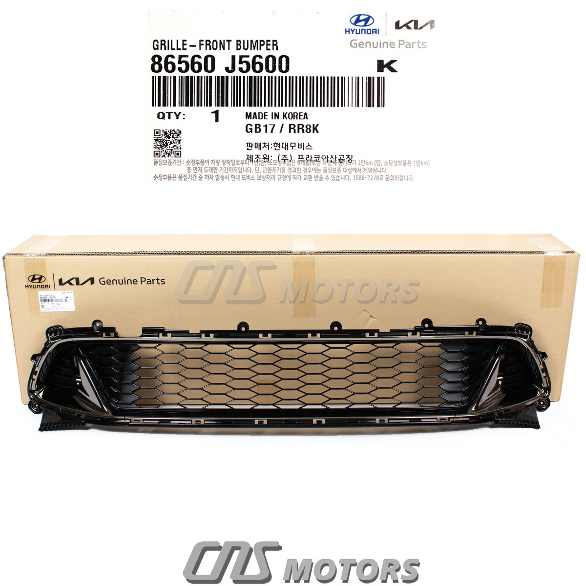 みきりん　オーダー ⭐GENUINE⭐ Front Bumper Lower Grille for 2018-2023 Kia Stinger GT