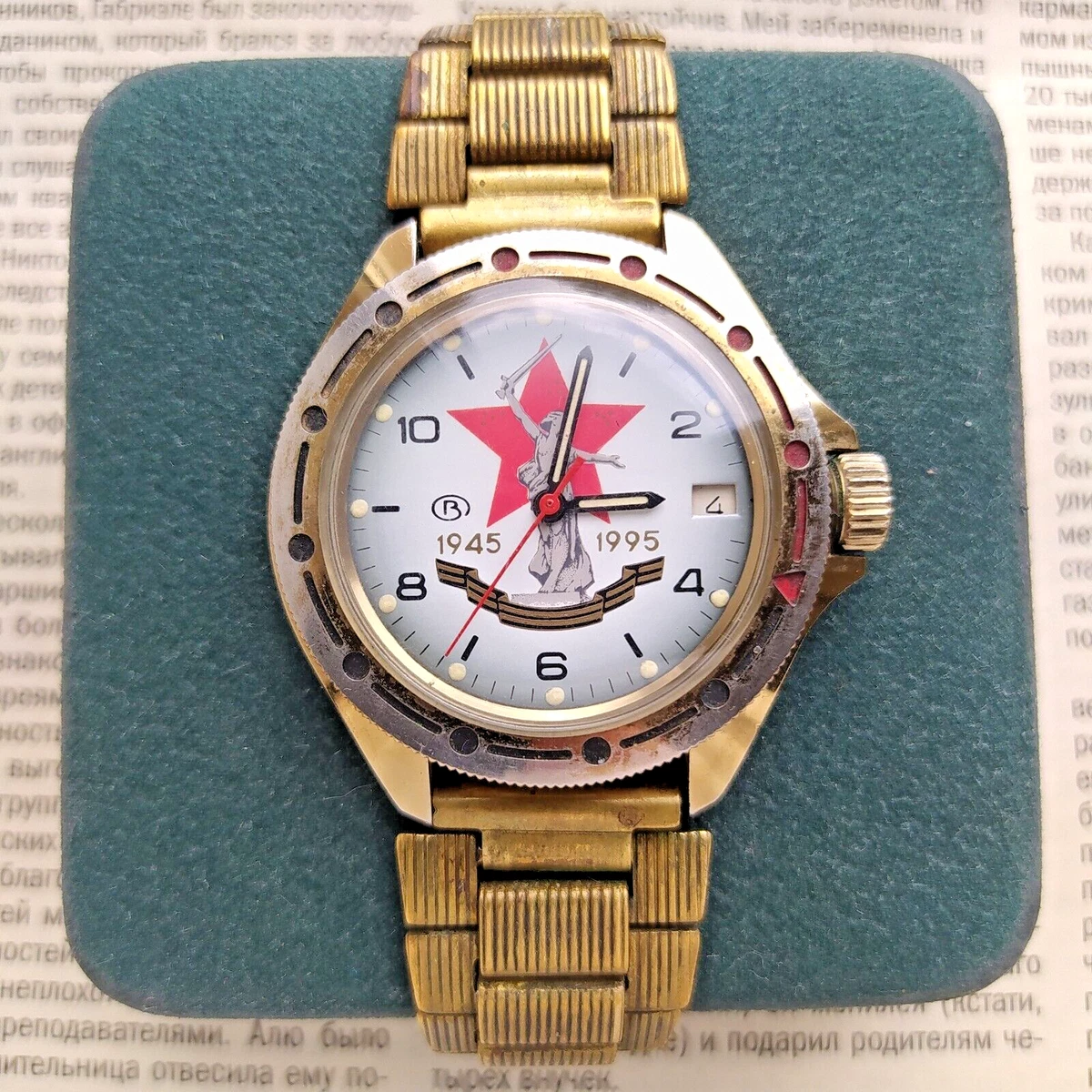 Zenitar vostok 2025