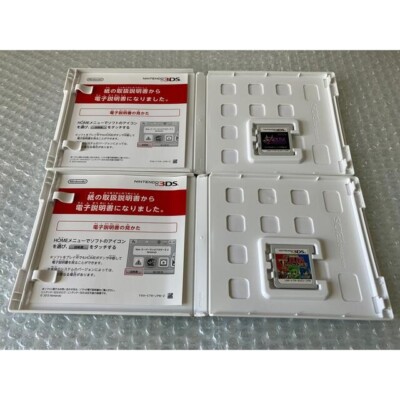 Nintendo 3DS The Legend of Zelda Set of 4 NTSC-J Used Good Japan