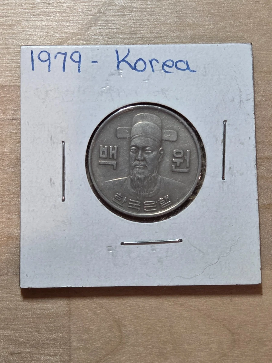 未经认证1979 韩文硬币| eBay