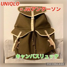 UNIQLO x JW Anderson Canvas Backpack Olive Gr...