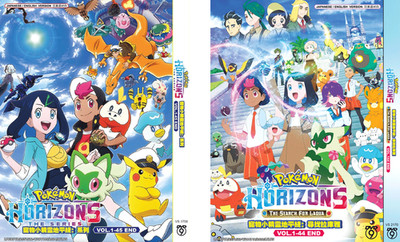 [ANIME] DVD POKEMON HORIZONS SEASON 1-2 VOL.1-89 END ENGLISH DUBBED REGION ALL