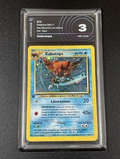 Pokemon AiGrade 3 KABUTOPS 6/75 Neo Discovery - 2001 ITA ITALIAN 1st EDITION