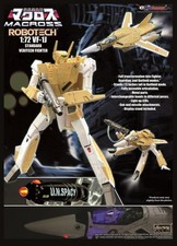 KitzConcepts Robotech Macross VF-1J Standard ...