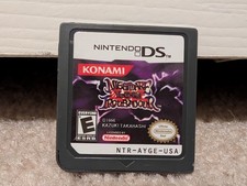 Yu-Gi-Oh Nightmare Troubadour (Nintendo DS) Cartridge Only - Tested & Working