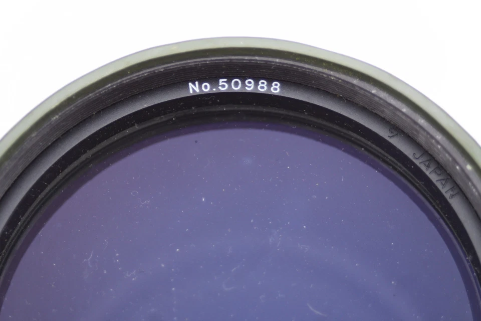 Opticron Monocular / Scope - Image 4 of 4
