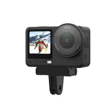 For DJI Osmo Action 6 Magnetic Quick-Release Base for Osmo Nano Camera Mount