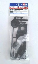 Tamiya 50860 TB01 G Ricambi (Ingranaggio) Pezzi Rari Vintage Nuovi