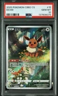 PSA 10 Pokemon TCG Chinese Horizon Gem Pack Vol2 Eevee CBB2C-01 15/15（23）