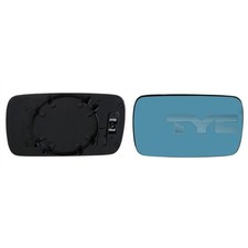 SPIEGELGLAS SPIEGEL AUSSENSPIEGEL LINKS/RECHTS FÜR BMW NEU