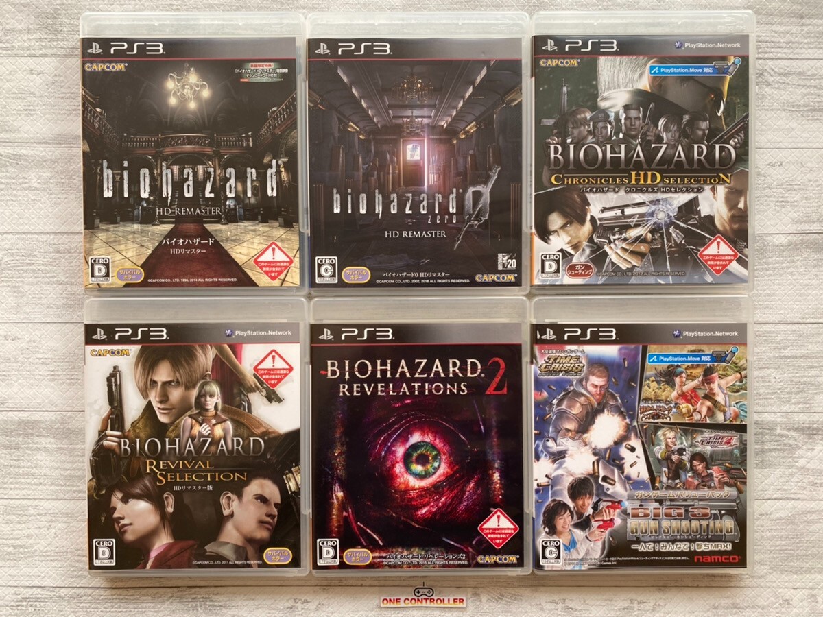 Resident Evil Revelation 2 Jogo Playstation 3 | Jogo de Videogame