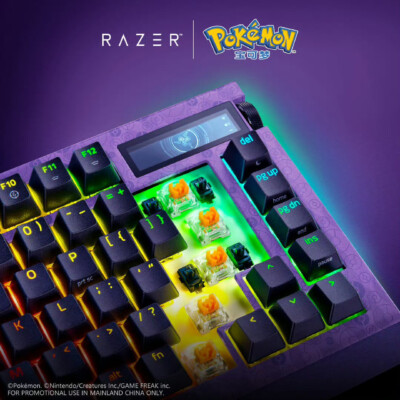 RAZER x Pokemon Genger BlackWidow V4 Pro Special Edition Wireless