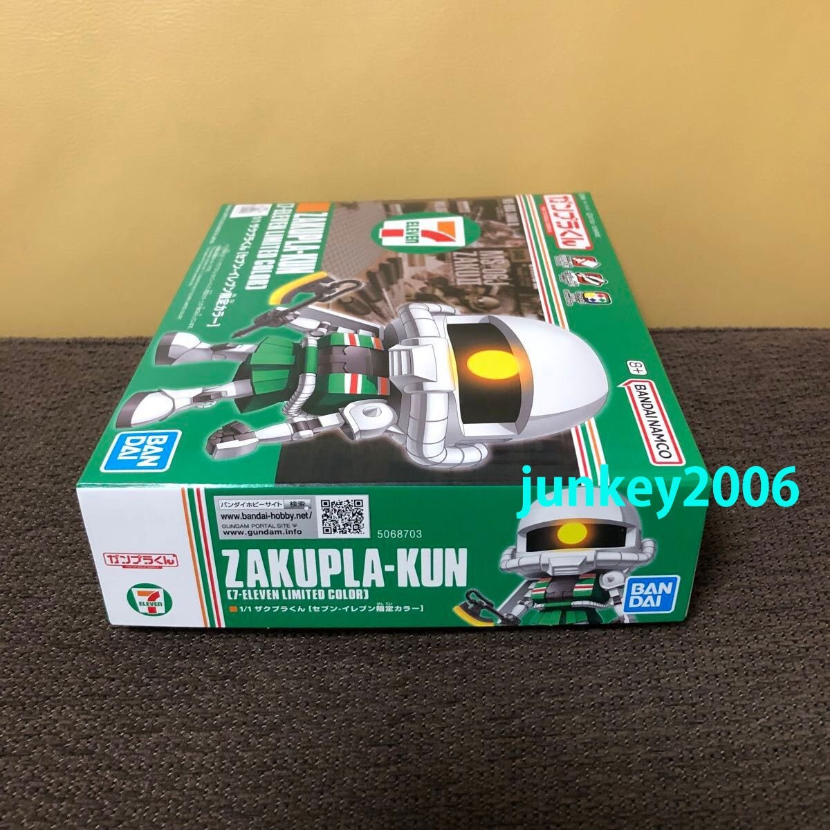 🌟Gunpla-kun Zakupla-kun 1 /1 Scale Seven Eleven Limited