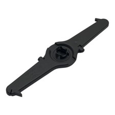 5304532203 - Spray Arm, Assembly, Upper, With Nut