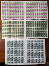 1972-74 - 9 DIFFERENT ISSUES in SHEETS of 50/100 *MINT UNHINGED* (CV $900+)