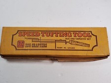 Vintage RC RUG CRAFTERS Speed Tufting Tool Set Rug And Tapestry - NOS NEW IN BOX