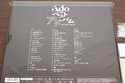 AdoAdoのベストアルバムユニバーサル限定デラックス+Blu-ray新品未開封 Ado's Best Adobum [Limited Quantity: Deluxe BOX Edition (Blu