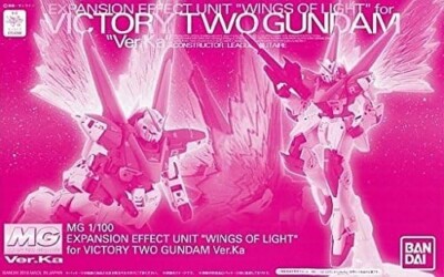 Used MG 1/100 Expansion Effect Unit Wings of Light for V2 Gundam Ver.Ka Plastic