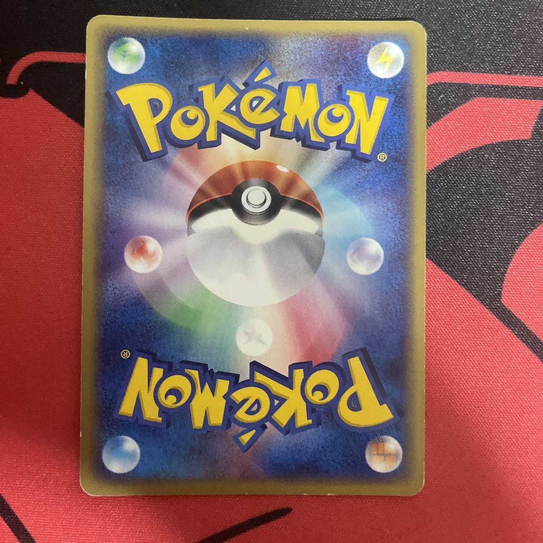 e Series unlimited Dewgong Holo Pokemon Card Japanese | eBay e Series unlimited Dewgong Holo Pokemon Card Japanese | eBay