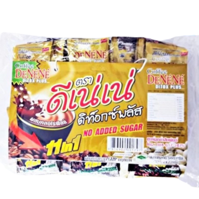 30 X DENE'NE' DITOX PLUS 11 in 1 Instant Detox Coffee Fiber