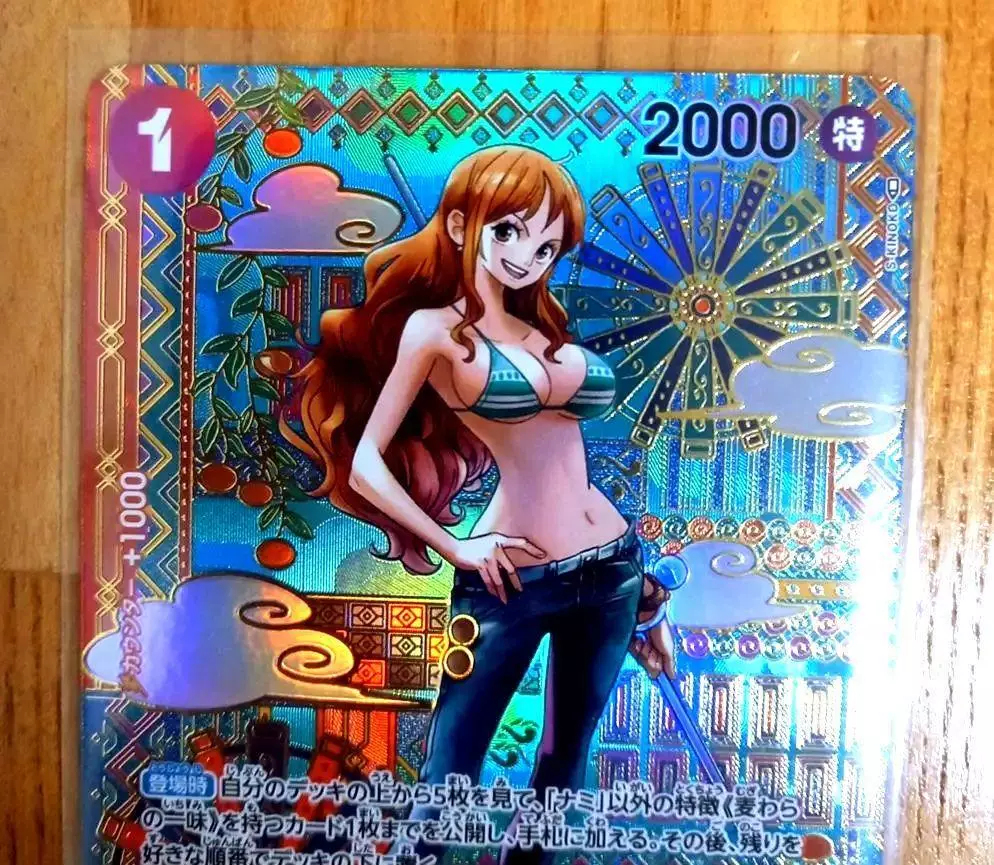 ONE PIECE - Happy Families card game One Piece (FR only) - Abysse Corp