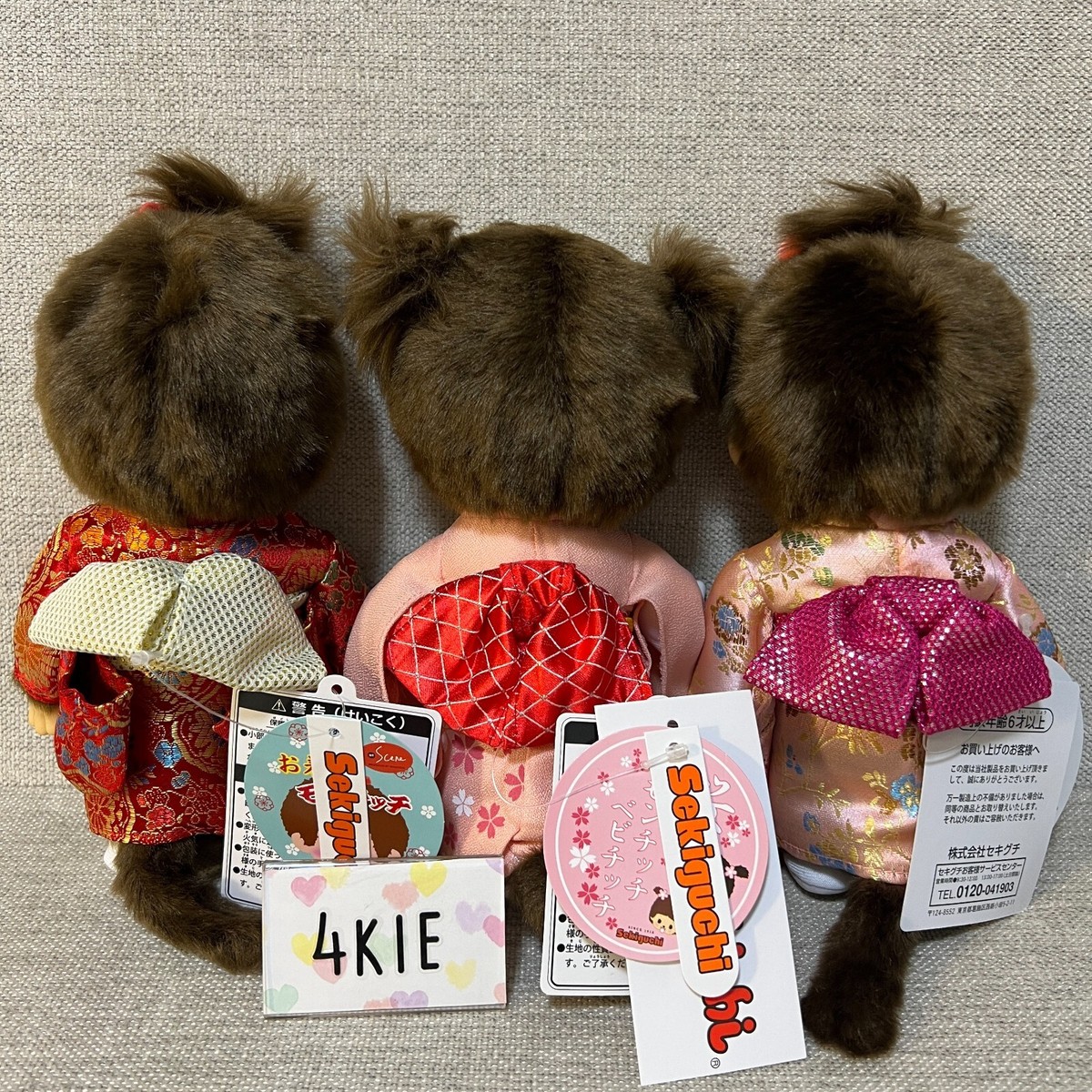 Monchhichi the three Kimono sisters | eBay