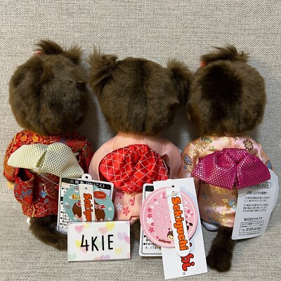 Monchhichi the three Kimono sisters | eBay
