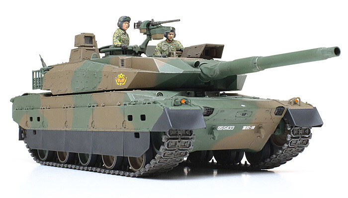 TAMIYA T-10 JSIII 1/35 プラモデル s-l1200.jpg