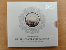 Royal Mint UK United Kingdom Prince George Christening 5 pounds coin 2013