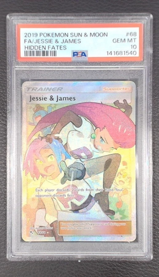 Pokémon Pokémon TCG Sun & Moon Ultra Rare Individual Collectible