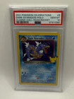 2021 POKEMON CELEBRATIONS DARK GYARADOS - HOLO CLASSIC COLL-TEAM ROCKET PSA 10