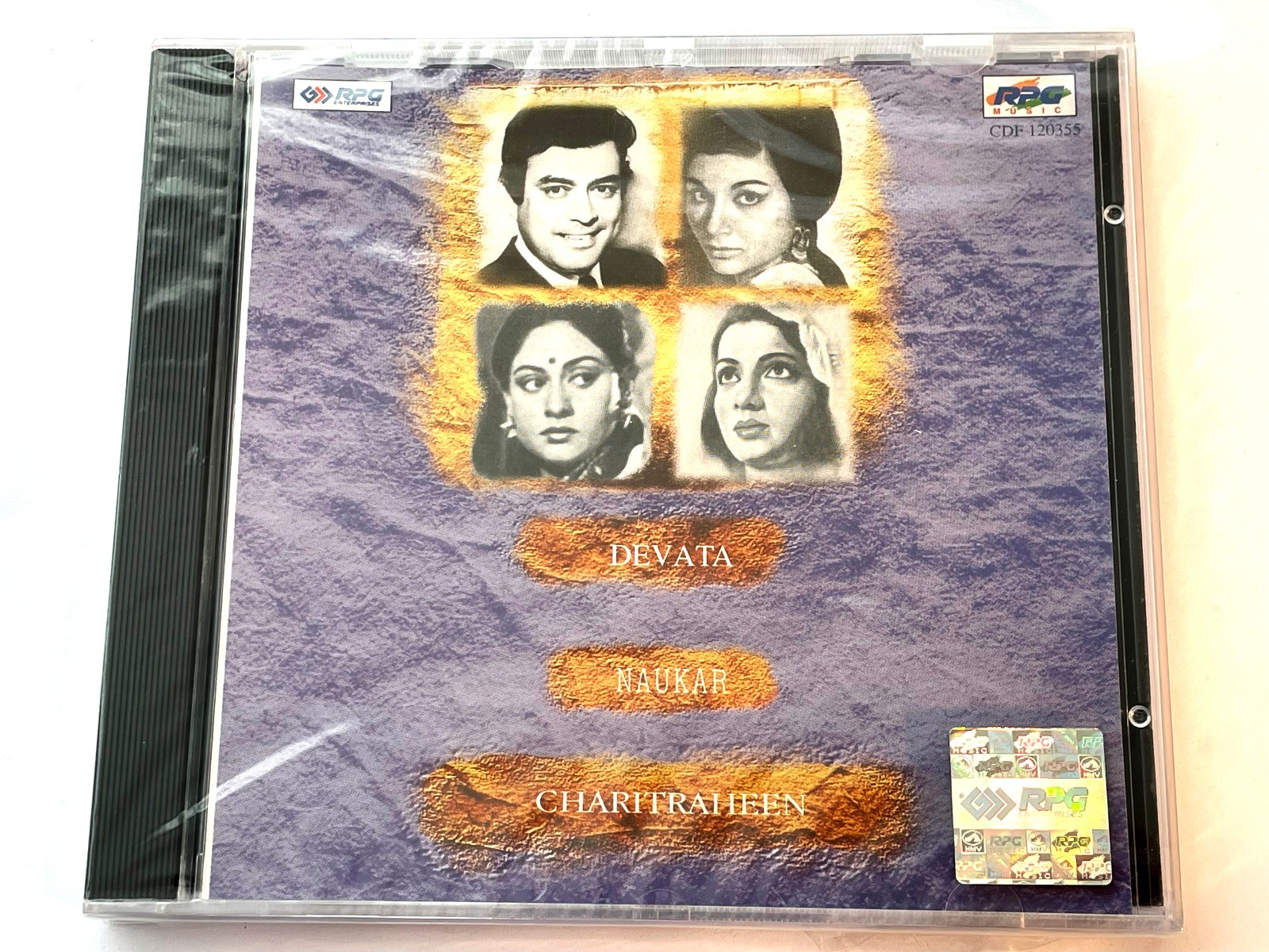 R.D. Burman - Charitraheen / Devata / Naukar CD NEW/SEALED CDF 120335