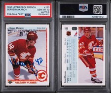 1990 UPPER DECK FRENCH #123 Sergei Makarov RC PSA 10 GEM MINT AUTO 9 DUAL