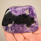 2.9" Purple CHAROITE Tumble Polished Palm Stone - Yakutia, Russia — photo 10