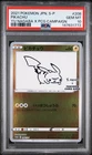 Pokemon Pikachu Yu Nagaba Japanese Promo 208/S-P PSA 10