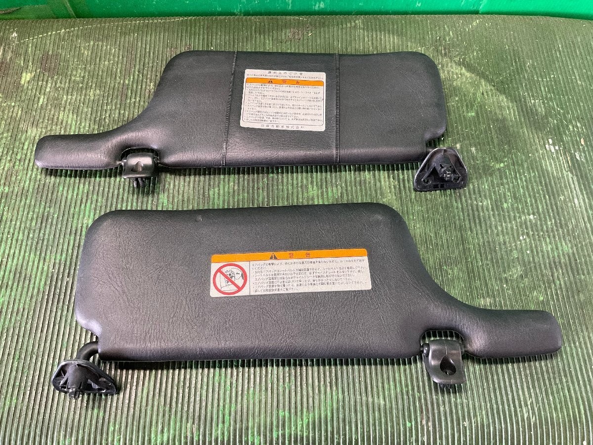 Nissan Genuine S15 Silvia Sun Visor Left & Right Set OEM from