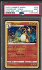 CHARIZARD HOLO 025/185 CRACKED ICE VIVID VOLTAGE POKEMON PSA 9