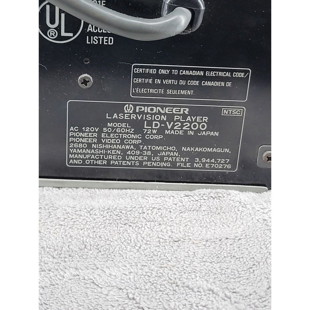 Pioneer LD-V2200 LaserVision LaserDisc Player Black NTSC Made in