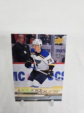 2024-25 UpperDeck Zachary Bolduc HIGH GLOSS Young Guns 01/10 ebay 1 of 1 1/1