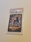 Umbreon V - Pokemon Brilliant Stars #TG22 - Gem Mint PSA 10