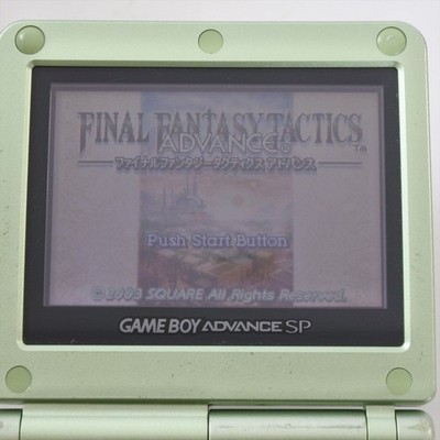 Gameboy Advance SP Pearl Green AGS-001 Console Nintendo