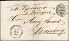 1875, Russia, U 22 C, Cover - 3691571