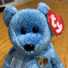 Beanie Babies  Classy The People's Bear 2001 PE Pellet