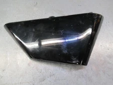 2005 Ural Retro Solo RIGHT Battery Side Cover