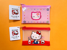 Daiso Japan Sanrio Flat Pouch Set of 2 Hello Kitty 50th Anniversary Retro Kitty