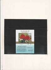 Bloque 243 " 47 Aniversario Kim Jong II " Sellado XXX2xxx