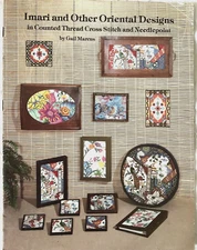 Imari and Other Oriental Designs Gail Marcus Cross Stitch Needlepoint  1979