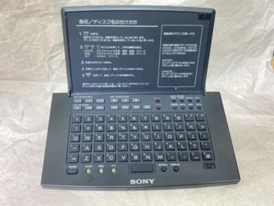 Sony RM-D20P Keyboard Remote Commander for MiniDisc - Rare Sony RM-D20P Keyboard Remote Commander for MiniDisc - Rare