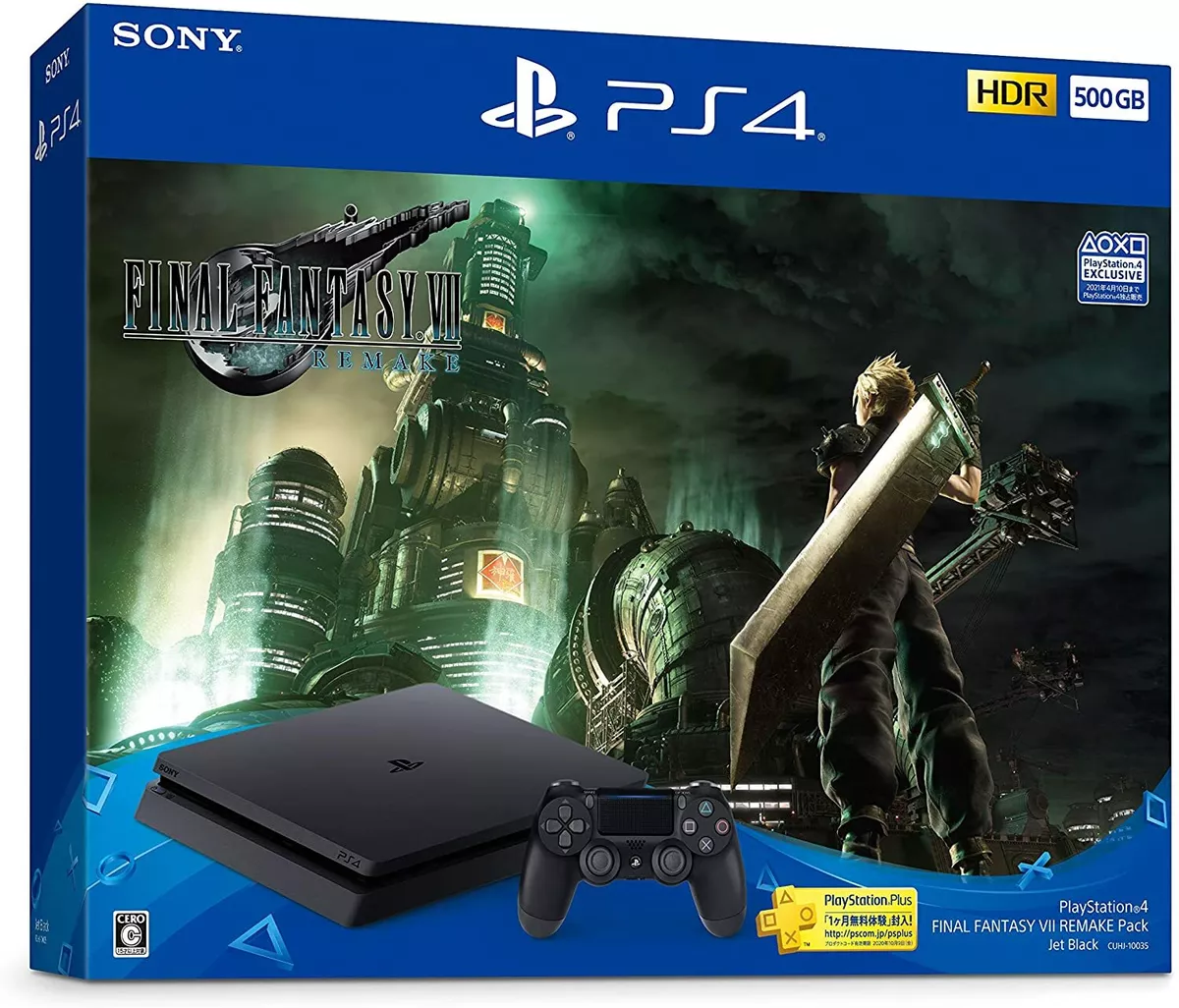 Sony PlayStation 4 FINAL FANTASY VII REMAKE Pack 500GB Console Japan NEW